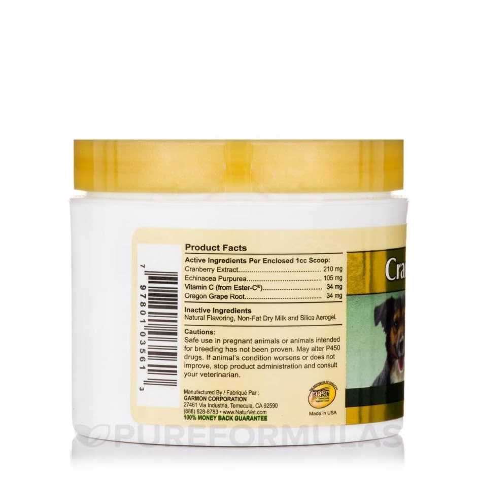 Cranberry Relief Pet Supplies H387