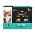 Grain-Free Chicken & Liver & Ocean Whitefish & Salmon Variety Pack Wet Kitten Food S370036
