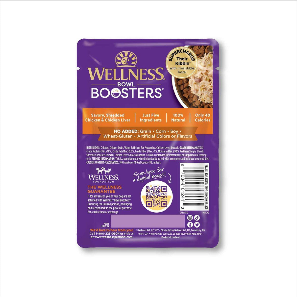 Grain Free Chicken Wet Dog Food Topper O264311
