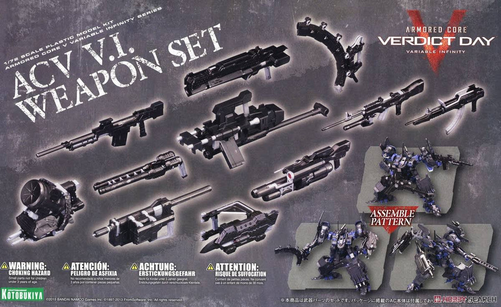 1/72 Scale Armored Core Weapon Set Kit V73216