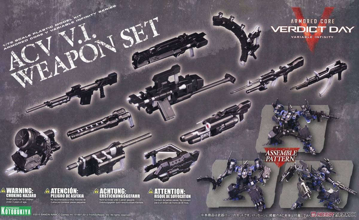 1/72 Scale Armored Core Weapon Set Kit V73216