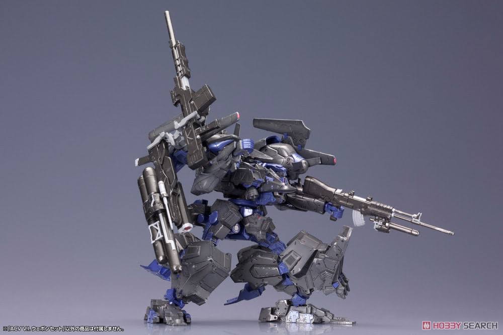 1/72 Scale Armored Core Weapon Set Kit V73216