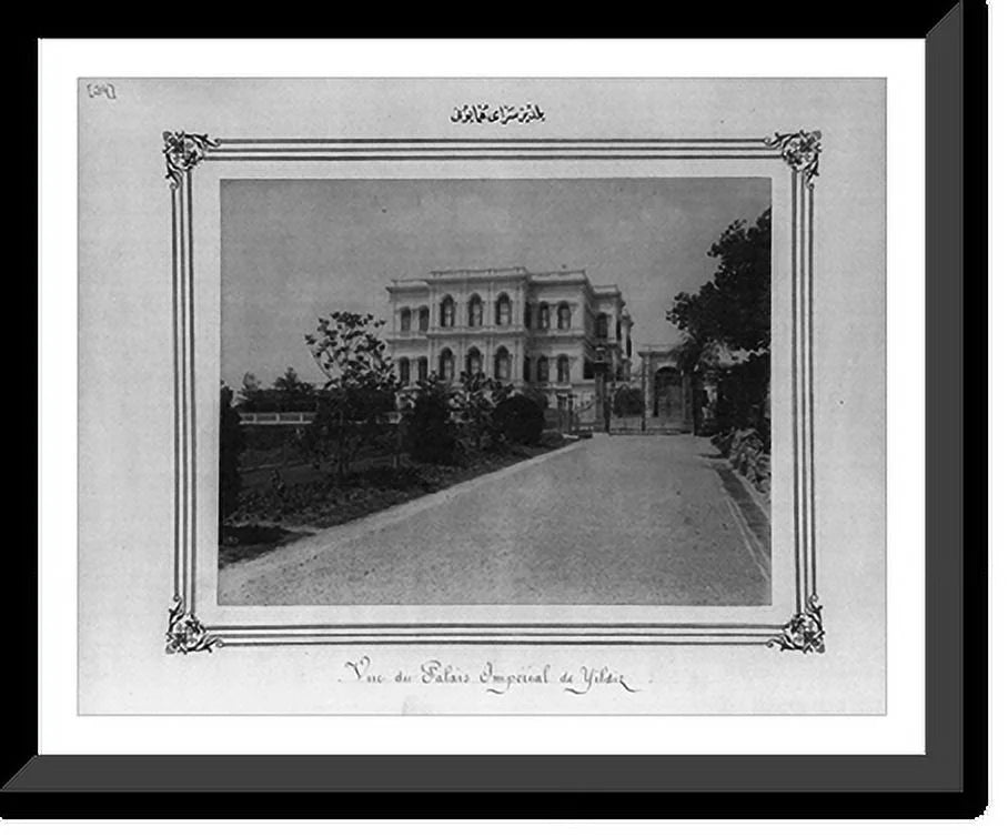 Framed Print 17-7/8" x 21-7/8" H976094