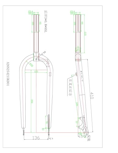 Steel Rigid Bike Fork 1" Threaded Disc Brake Steerer 215mm J9349