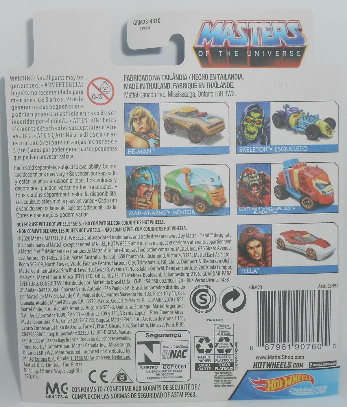 Hot Wheel Character Car D259