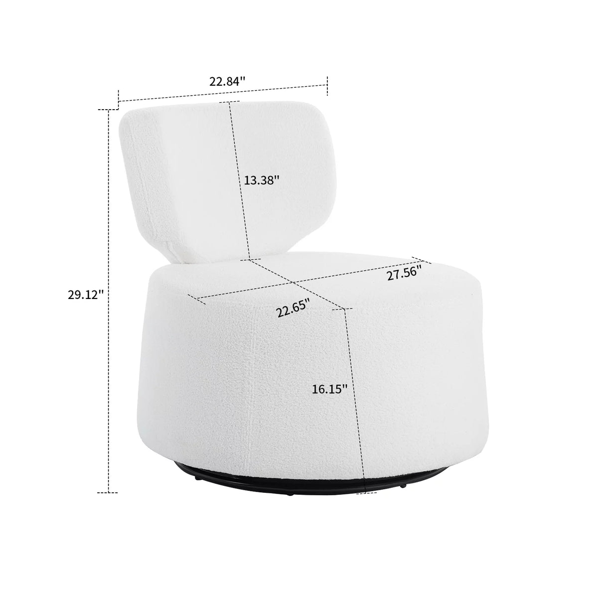 White Round Plush Upholstered Swivel Chair N41244