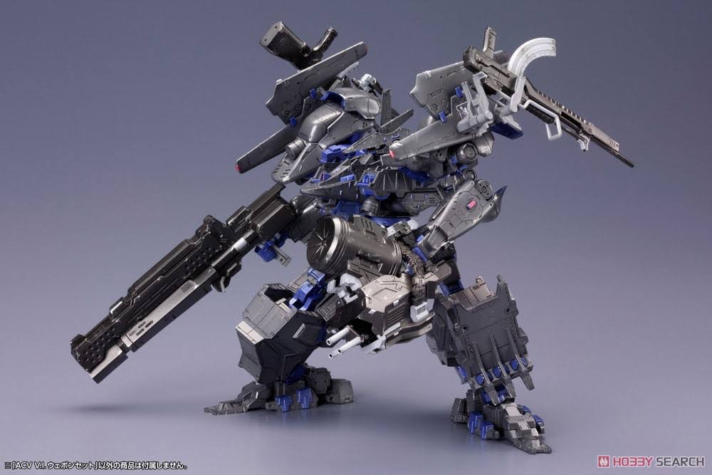 1/72 Scale Armored Core Weapon Set Kit V73216