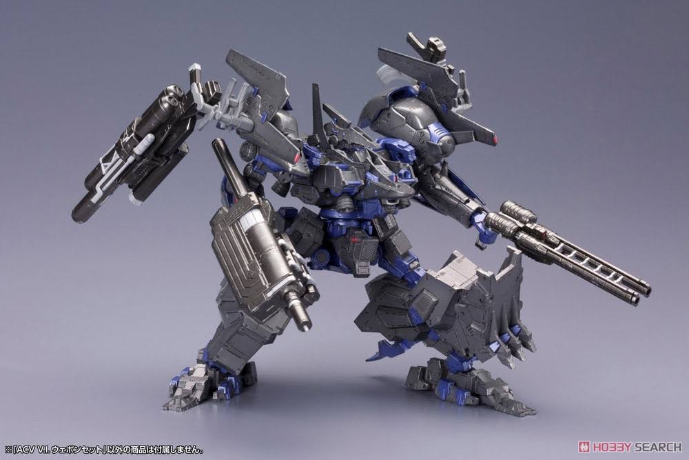 1/72 Scale Armored Core Weapon Set Kit V73216