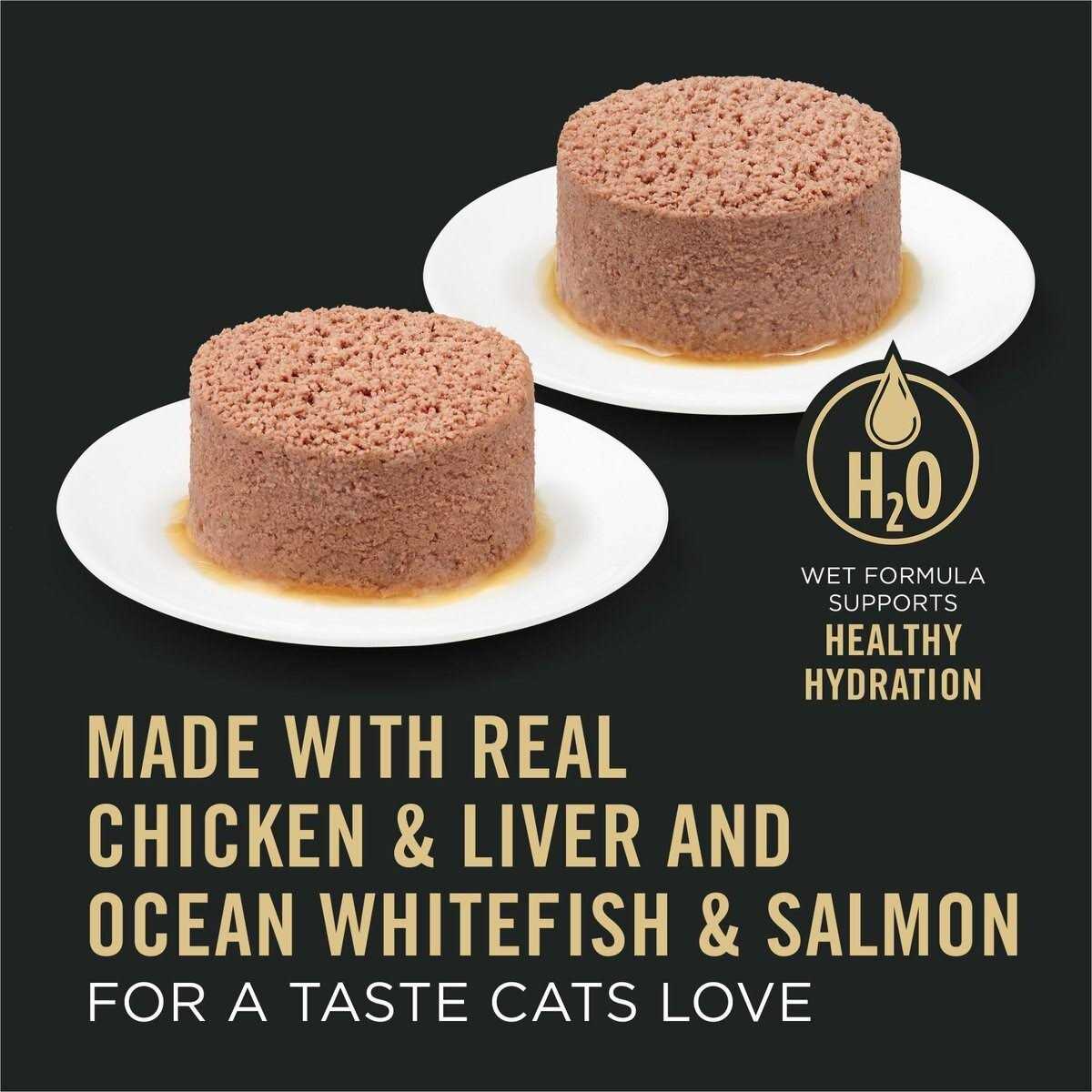 Grain-Free Chicken & Liver & Ocean Whitefish & Salmon Variety Pack Wet Kitten Food S370036