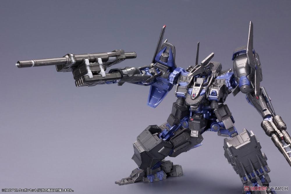 1/72 Scale Armored Core Weapon Set Kit V73216