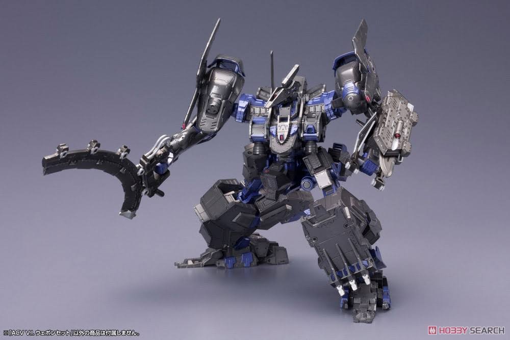 1/72 Scale Armored Core Weapon Set Kit V73216