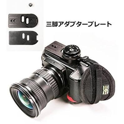 Cotton Carrier Camera Vest System for 2 Cameras A8836
