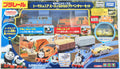 Thomas & Friends Adventure Set O426