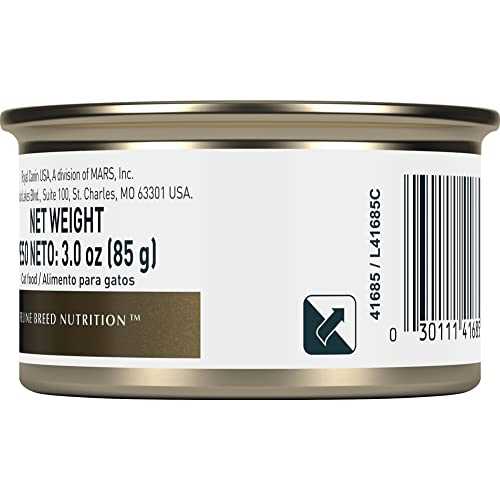 Thin Slices in Gravy Wet Cat Food, 3 oz, Case of 24 P352