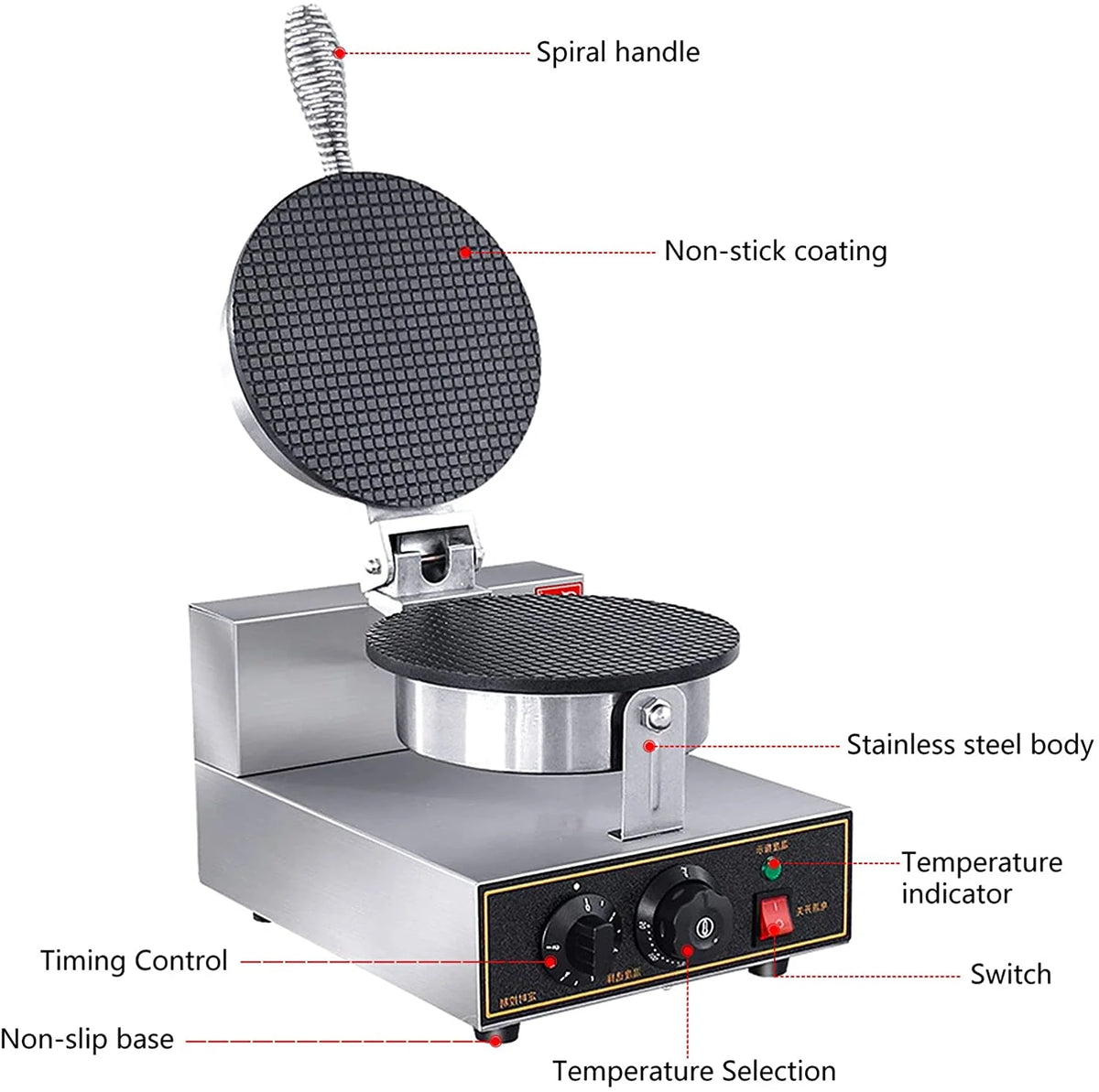 1200W Electric Ice Cream Cone Waffle Maker Machine G788