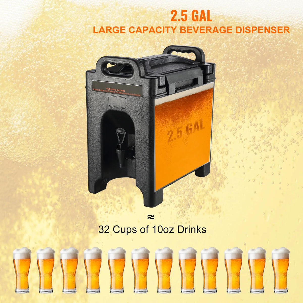 2.5 Gallon Insulated Beverage Dispenser F332652