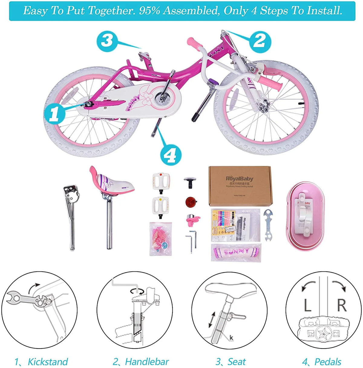 Girl's Bike Fushcia 18 inch D312